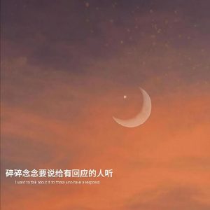 故事打动人心