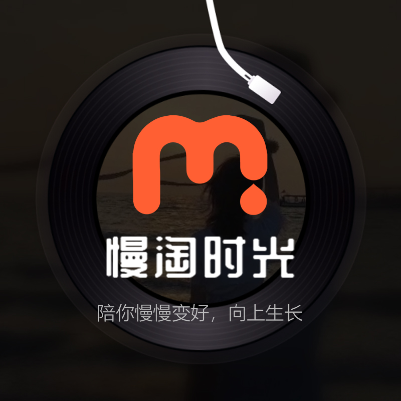 别等状态了，先干再说